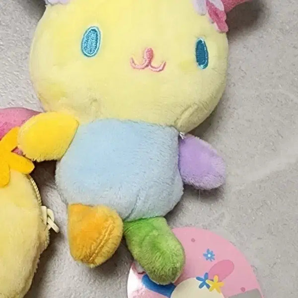 [BUNJANG] Usahana Keyring / 우사하나 키링