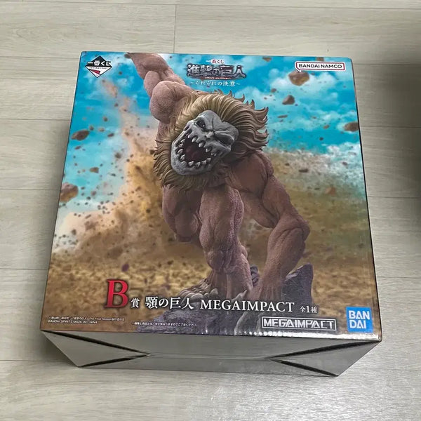 [BUNJANG] Attack on Titan Ichiban Kuji B Prize Jaw Titan MEGA IMPACT Figure (Sealed) / 진격의 거인 이치방쿠지 제일복권 B상 미개봉 판매