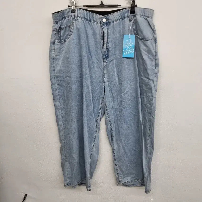 [BUNJANG] Bimono Cool-Feeling Spandex Denim Pants (Summer) - 40 inch / [40 inch] 바이모노 쿨필링 스판 데님 팬츠 청바지 (여름용)