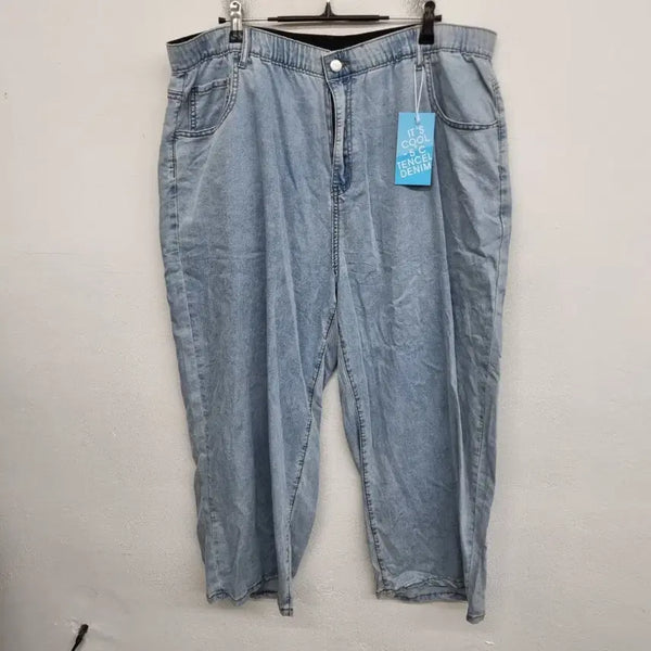 [BUNJANG] Bimono Cool-Feeling Spandex Denim Pants (Summer) - 40 inch / [40 inch] 바이모노 쿨필링 스판 데님 팬츠 청바지 (여름용)