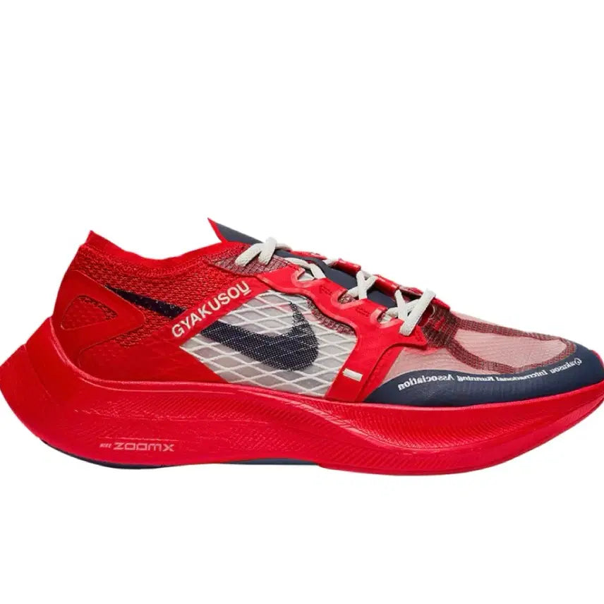 [BUNJANG] Nike x Undercover Gyakusou ZoomX Vaporfly 290 / 나이키 언더커버 갸쿠소우 줌X 베이퍼플라이 290