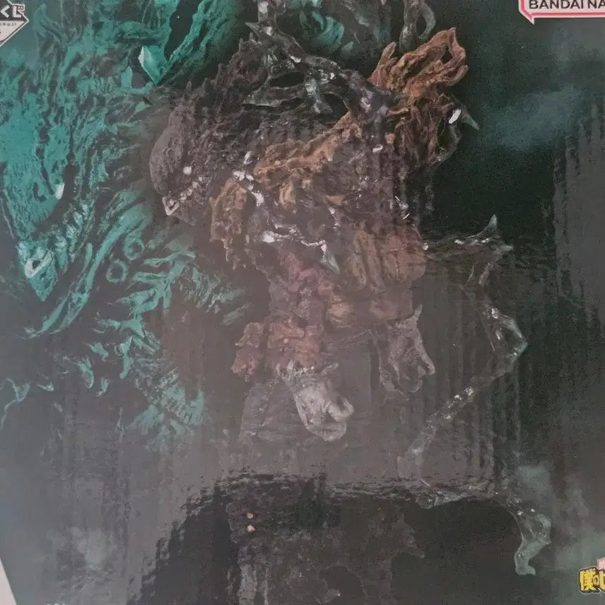[BUNJANG] My Hero Academia Ichiban Shoji Black Deku Midoriya Figure / 나의 히어로 아카데미 나히아 제일복권 동료 피규어 흑화 데쿠 미도리야