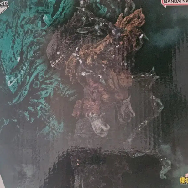[BUNJANG] My Hero Academia Ichiban Shoji Black Deku Midoriya Figure / 나의 히어로 아카데미 나히아 제일복권 동료 피규어 흑화 데쿠 미도리야