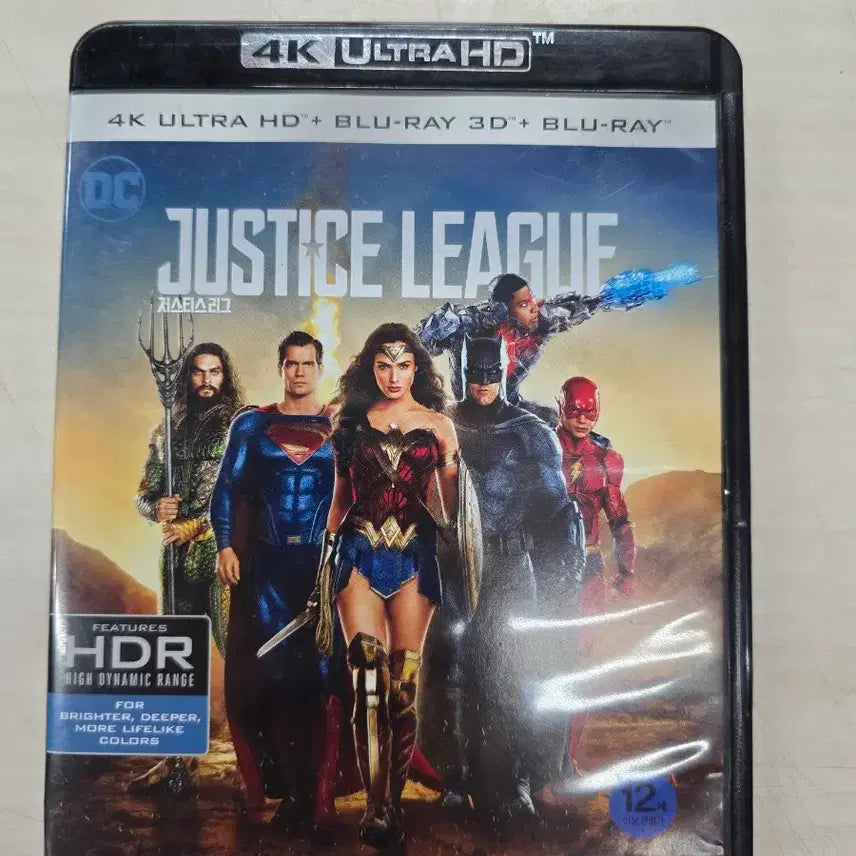 [BUNJANG] Justice League (DVD/Blu-ray) Action Film / [DVD](블루레이) DC액션외국영화 "저스티스리그" 판매합니다.