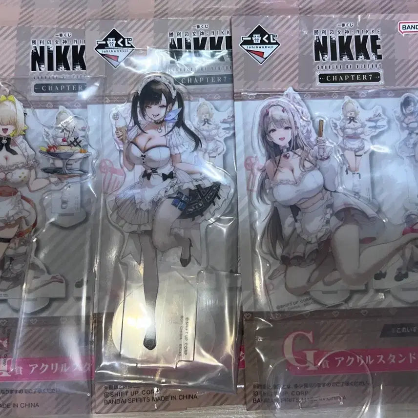 [BUNJANG] Ichiban Kuji NIKKE Chapter 7 G Prize Set (3 Types) / 니케 챕터7 G 3종