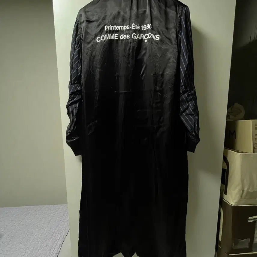 [BUNJANG] Comme des Garçons CDG Staff Long Coat Size S / CDG 꼼데가르송 스태프 롱코트 사이즈S