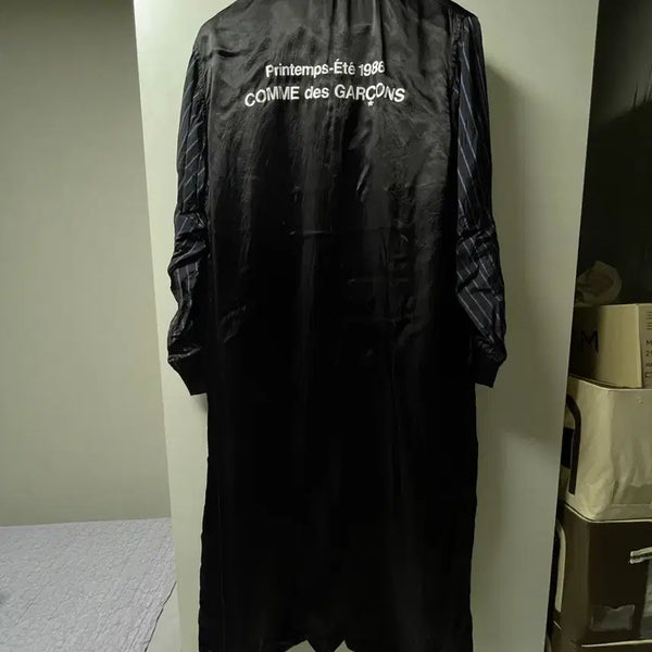 [BUNJANG] Comme des Garçons CDG Staff Long Coat Size S / CDG 꼼데가르송 스태프 롱코트 사이즈S