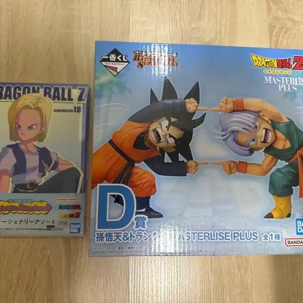 [BUNJANG] Ichiban Kuji Dragon Ball Goku & Trunks Figure D Prize (Sealed) / 미개봉 제일복권 드래곤볼  오공 트랭크스 D상 피규어