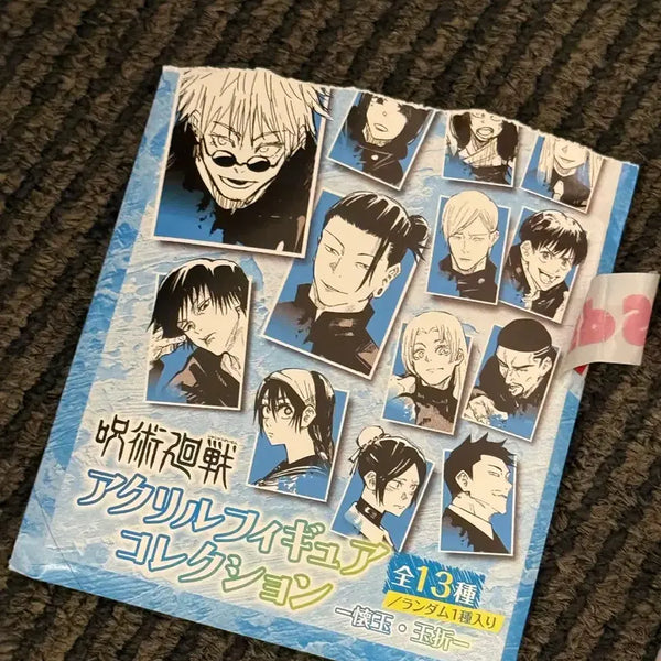 [BUNJANG] Jump Shop Haikyu!! Acrylic Standee Bundle Set (8 pieces) / 점프샵 회옥옥절 아크릴 8개 일괄 토우지, 나나미 등
