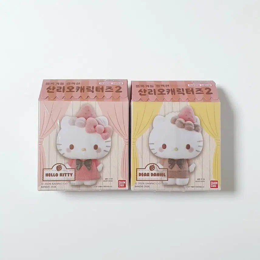 [BUNJANG] Sanrio Characters Fluffy Doll 2nd Ichigo Series Hello Kitty & Dear Daniel Bundle Set / 산리오 캐릭터즈 플로키돌 2탄 이치고 시리즈 헬로키티 & 디어다니엘 판매