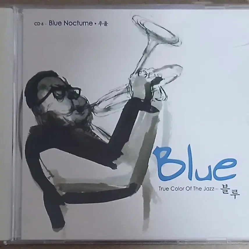 [BUNJANG] Blue Nocfurne True Color Jazz 6th Album CD / 블루 True Color Jazz CD 6집