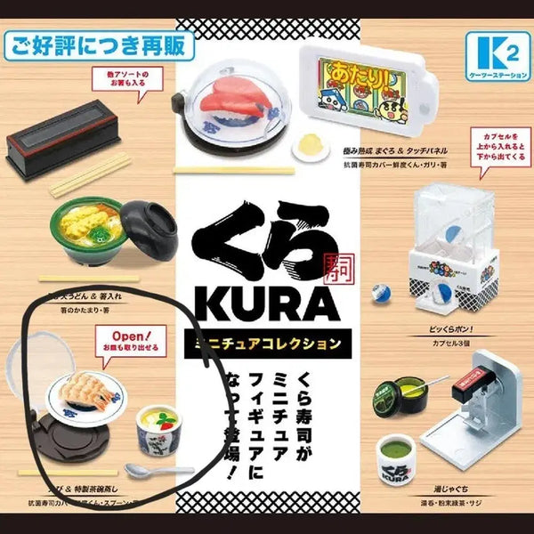 [BUNJANG] Kura Sushi Miniature Collection Gacha (Salmon Nigiri, Steamed Egg Custard) - Sealed / 최종가격, 미개봉)쿠라스시 미니어쳐 컬렉션 기챠 연어초밥, 계란찜