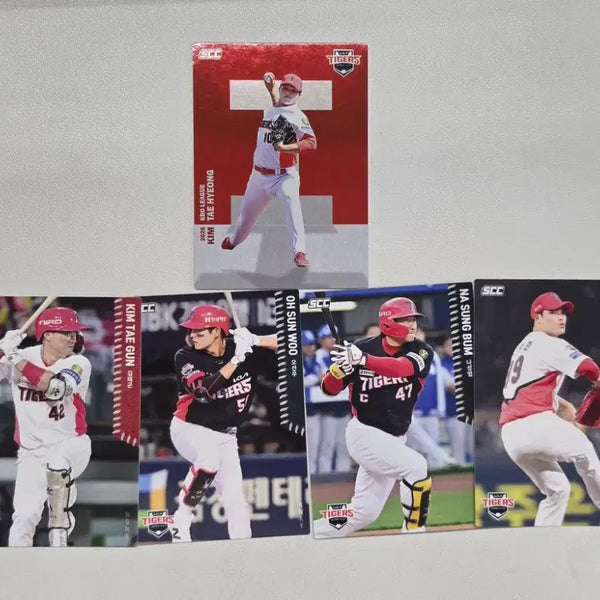 [BUNJANG] KBO Kia Tigers 2026 Player Card Bundle Set / KBO 2026 카드 기아 일괄