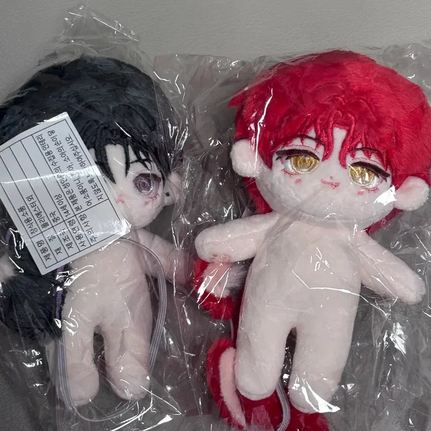 [BUNJANG] Demon Debut Property Plush Doll Baby Yujin Baby Rabin / 데못죽 속성 솜인형 베비유진 베비래빈