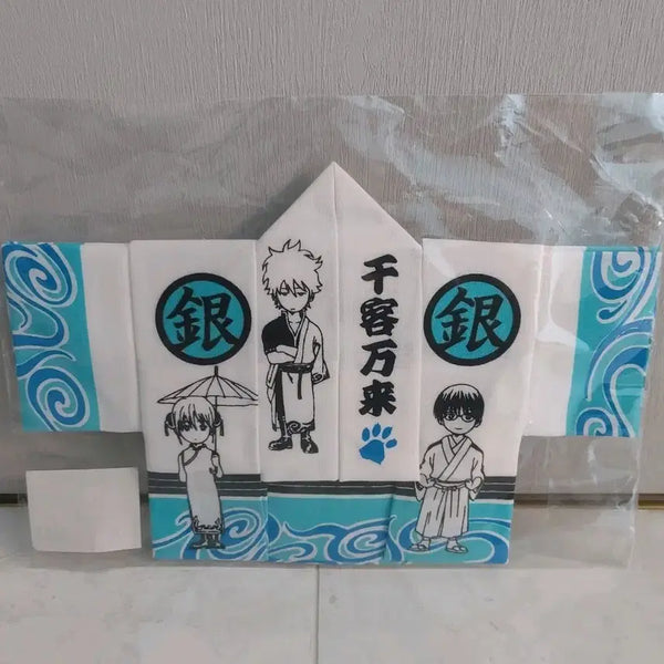 [BUNJANG] Gintama Daigin Tama-Ten Gintoki Yorozuya Kimono-Style Towel Tapestry / 은혼 대은혼전 긴토키 해결사 기모노형 타월 수건 천 태피스트리