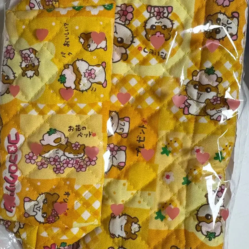 [BUNJANG] Handmade Pouch Vintage Fabric / 쿠리링 파우치