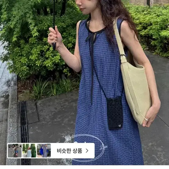 [BUNJANG] Spring Comma Malibu V-Neck Check Sleeveless Long Dress / 스프링콤마 말리부 브이넥체크나시롱원피스
