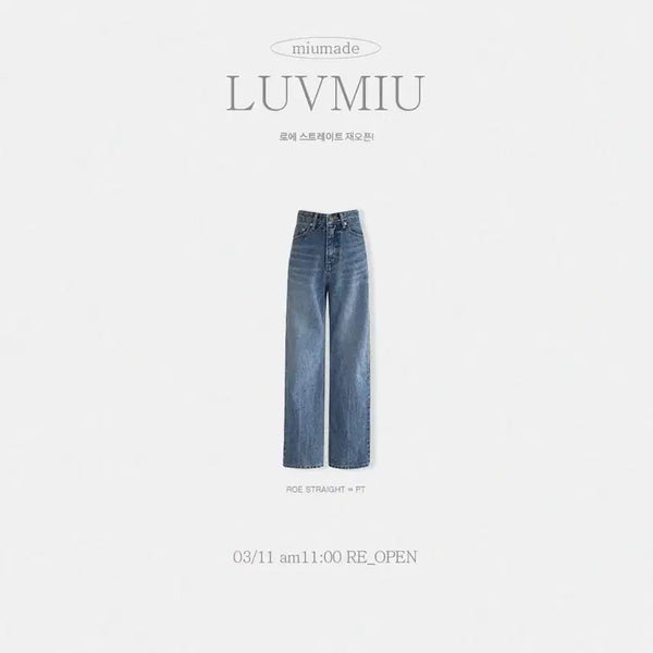 [BUNJANG] Luvmiu Roe Straight Denim Long Skirt / LUVMIU 로에 스트레이트 데님 롱 s