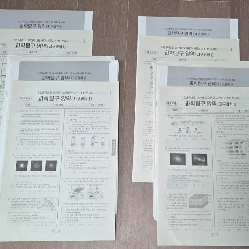 [BUNJANG] Lee Shin Hyuk Mock Exam Season 2 Set (34 Sessions Total) / 이신혁 모의평가 시즌2 총 34회차 풀세트 (일반+알파)