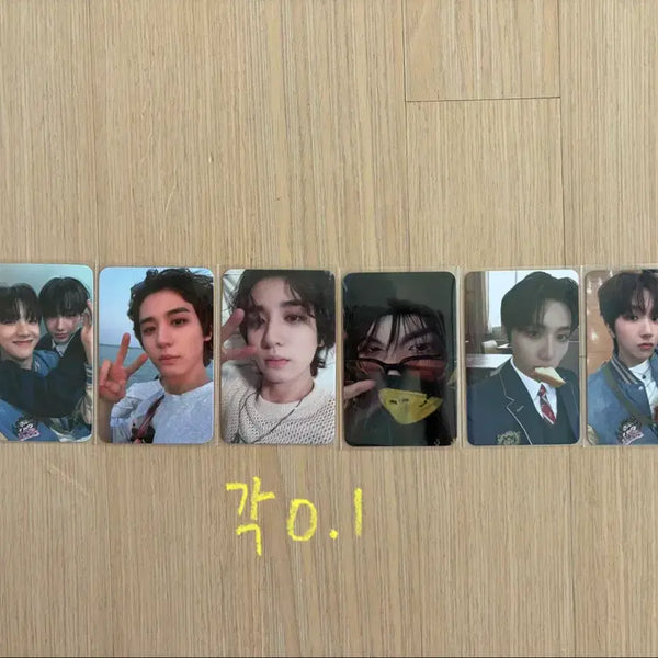 [BUNJANG] BOYNEXTDOOR Unofficial Goods & Postcard Set / 보넥도 비공굿&엽서