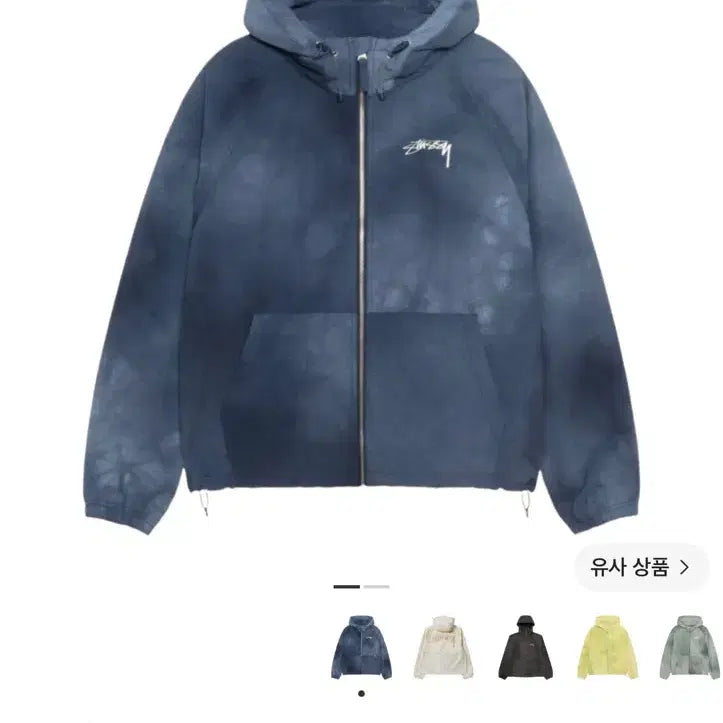 [BUNJANG] Stussy Wave Dyed Beach Shell Jacket Navy / (XL) 스투시 웨이브 다이 비치 쉘 자켓 네이비