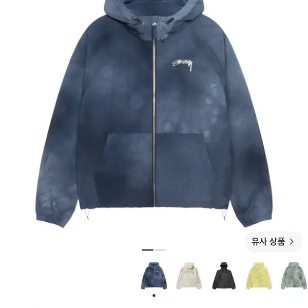 [BUNJANG] Stussy Wave Dyed Beach Shell Jacket Navy / (XL) 스투시 웨이브 다이 비치 쉘 자켓 네이비