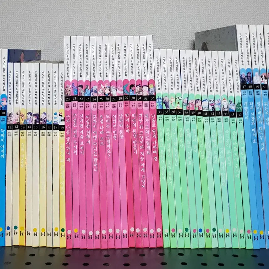 [BUNJANG] Award-Winning Authors' Korean Children's Fairy Tales Collection / 수상작가들의 우리창작동화