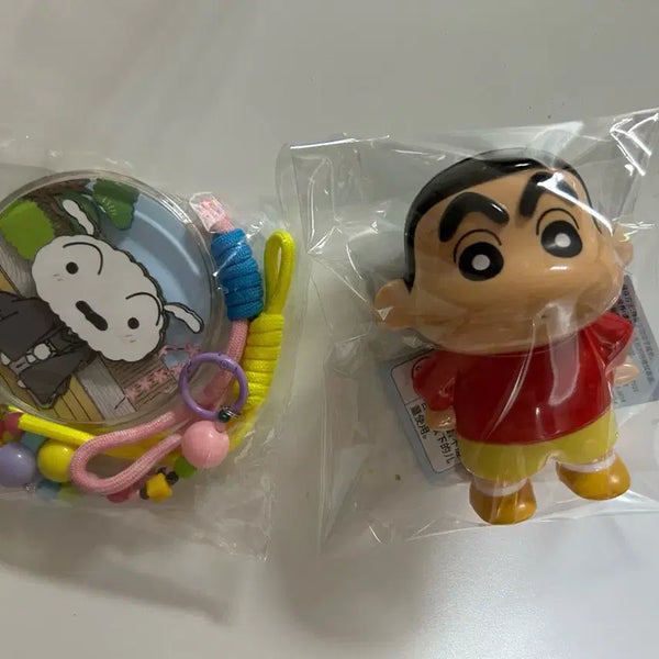 [BUNJANG] Shin-chan Water Gun & Shiro Keyring Bundle (Sealed) / 미개봉) 짱구물총&흰둥이키링