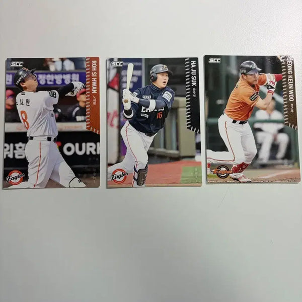 [BUNJANG] KBO Baseball Cards - Various Teams and Players / kbo 카드 케이티 삼성 쓱 기아 엔씨 두산 한화  롯데 키움 -> 엘지