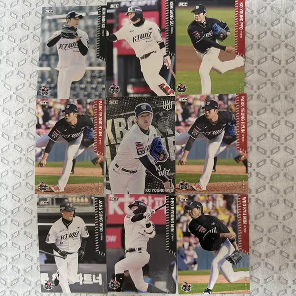 [BUNJANG] KT Wiz KBO Card Bundle Set / KBO 카드 케이티 위즈 일괄 판매