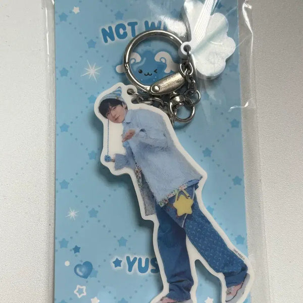 [BUNJANG] Yushi Wing Keyring / 유우시 날개키링