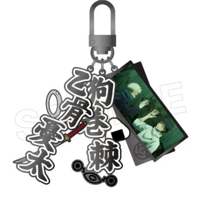 [BUNJANG] Jujutsu Kaisen Yuta & Toge Pair Scene Metal Keyring / 정가양도) 주술회전 팝업 유타&토게 페어 씬 메탈 키링