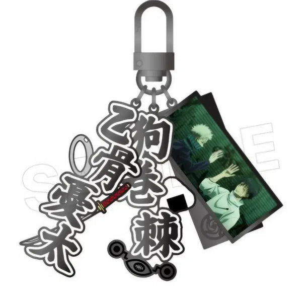[BUNJANG] Jujutsu Kaisen Yuta & Toge Pair Scene Metal Keyring / 정가양도) 주술회전 팝업 유타&토게 페어 씬 메탈 키링