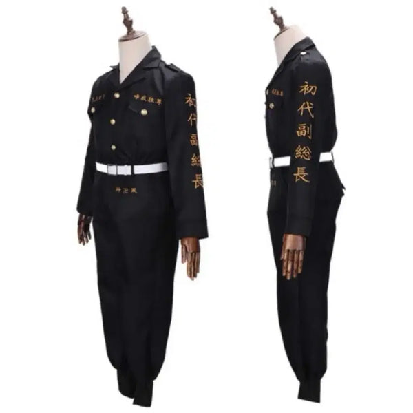 [BUNJANG] Tokyo Revengers Cosplay Costume (XL) / 도쿄리벤저스 도리벤 의상 판매합니다