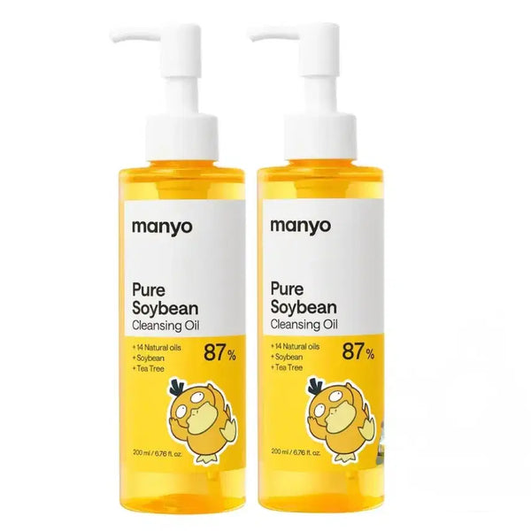 [BUNJANG] Manyo Factory Pure Soybean Cleansing Oil 200ml (Set of 2) / (새제품) 1+1 마녀공장 퓨어 소이빈 클렌징오일 200ml
