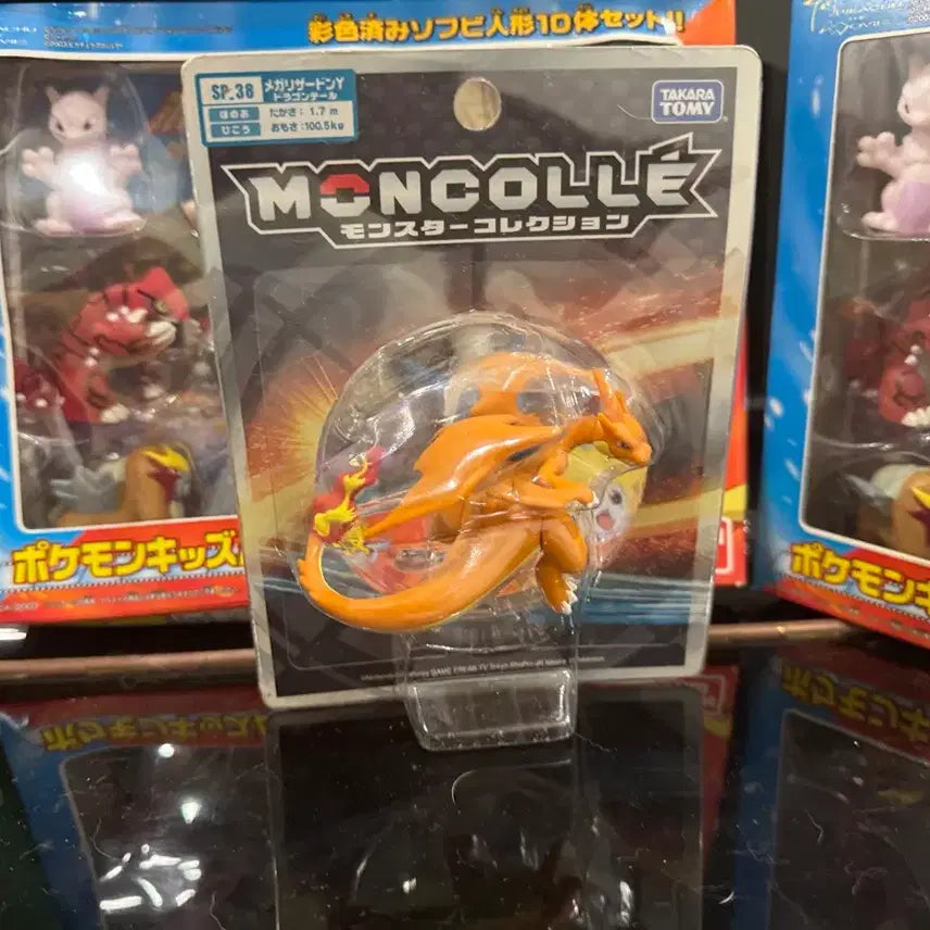 [BUNJANG] Takara Tomy Pokemon Moncolle Mega Charizard Figure / 포켓몬 몬코레 메가리자몽