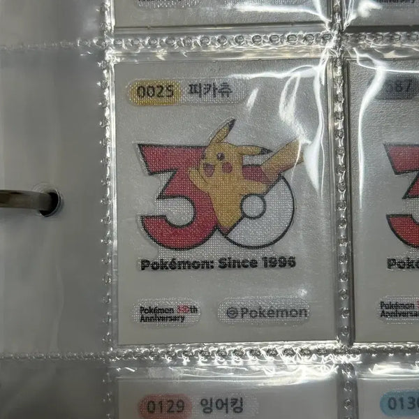 [BUNJANG] Pokemon Pikachu 30th Anniversary Logo Sticker Sealed / 포켓몬 피카츄 30주년 로고 띠부씰 미개봉