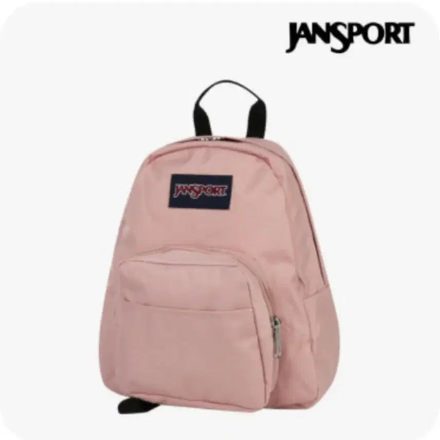 [BUNJANG] JanSport Half Pint Mini Backpack / 잔스포츠 미니백팩 하프파인트