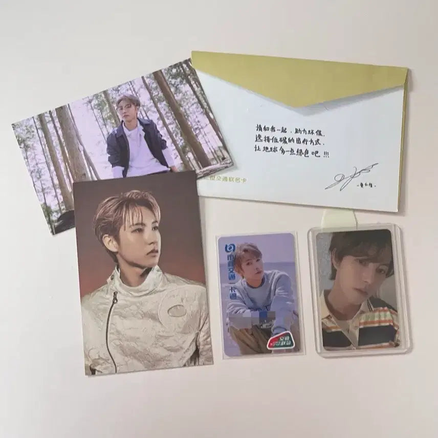 [BUNJANG] NCT Dream Renjun China Transportation Card Photocard / 엔시티드림 nctdream 런쥔 중국 교통카드 포카 포토카드