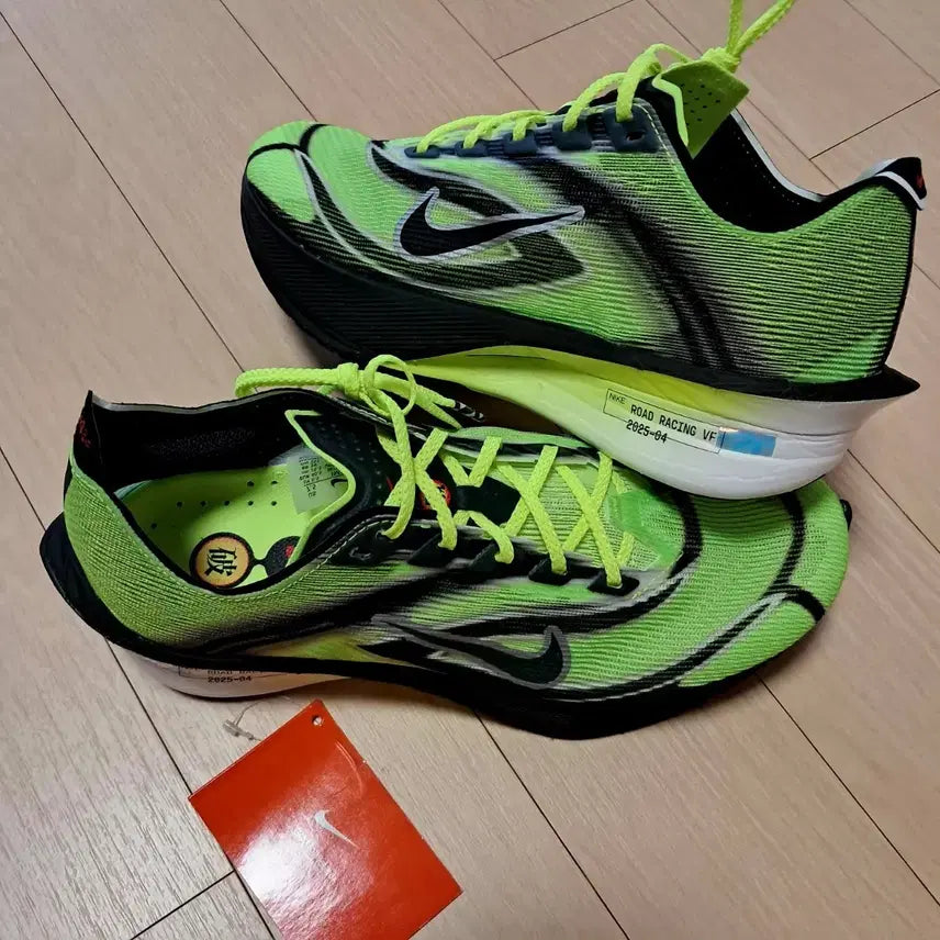 [BUNJANG] Nike Vaporfly Men's Running Shoes / 나이키 베이퍼플라이 새상품