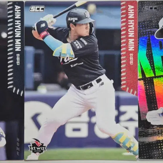 [BUNJANG] KBO Official Card Ahn Hyun-min / 2026 크보 오피셜 카드 케이티 kt 안현민 판매