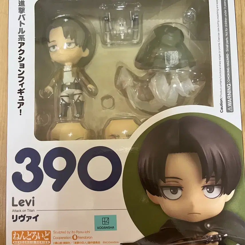 [BUNJANG] Good Smile Company Attack on Titan Levi Nendoroid #390 Figure / 급전!)굿스마일 진격의 거인 리바이 넨도로이드 피규어
