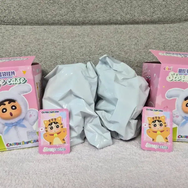 [BUNJANG] Crayon Shin-chan Craftholic Plush Pencil Case (Tiger) / 정품) 짱구 봉제 인형 필통 새제품 (호랑이)
