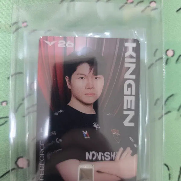[BUNJANG] 2026 LCK Korea Mint Silver Card Kingen / 2026 LCK 한국 조폐 공사 순 은 카드 킹겐