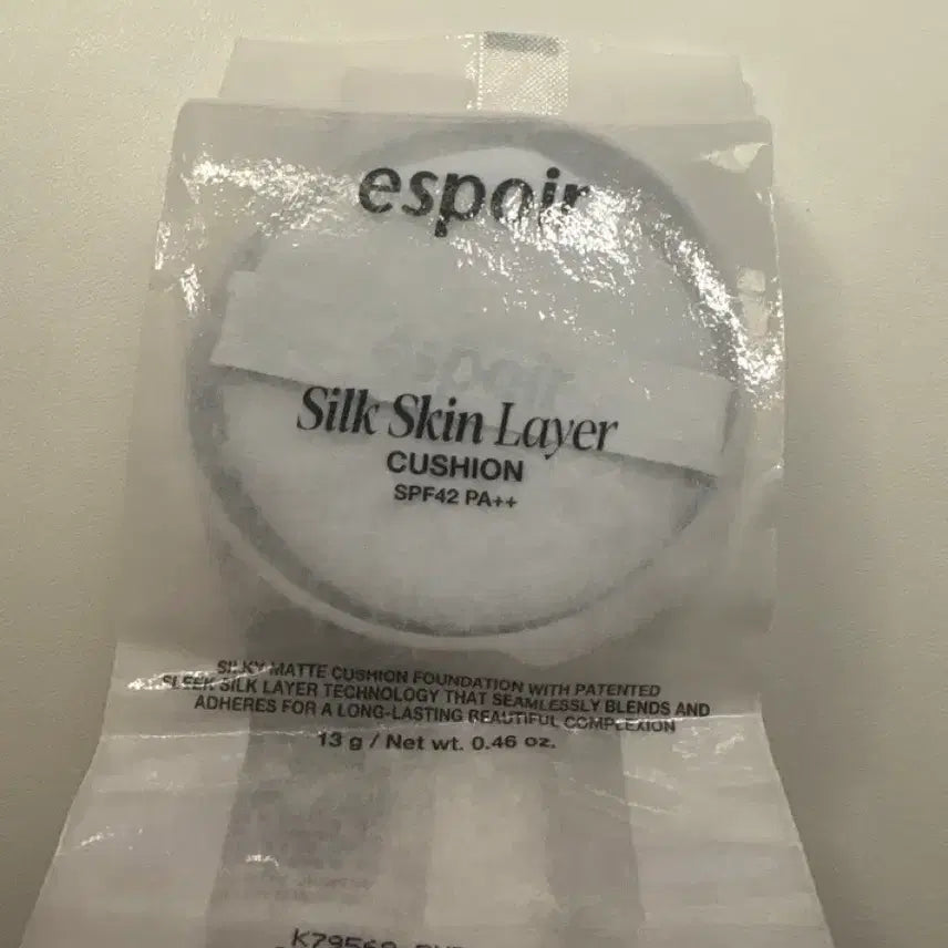 [BUNJANG] Espoir Silk Skin Layer Cushion Refill (21 Ivory) / 에스쁘아 실크 스킨 레이어 쿠션 21 아이보리