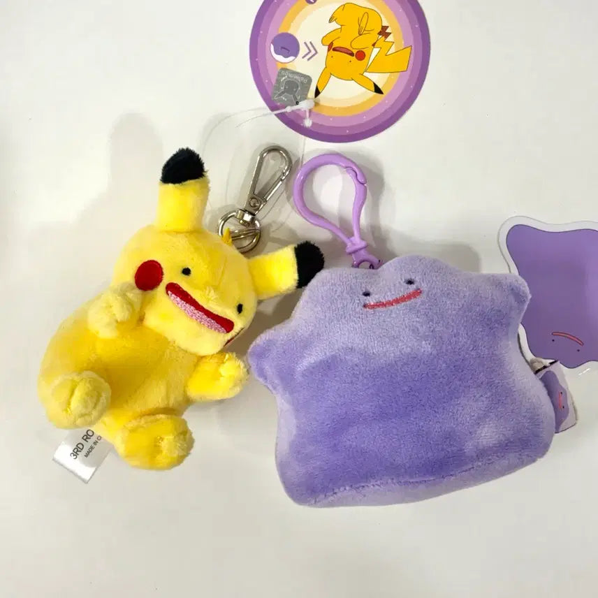 [BUNJANG] Pokemon Metamon Transformation Pikachu & Metamon Keyring Set (Genuine, New) / (일괄) 포켓몬스터 메타몽 변신 피카츄, 메타몽 키링 정품 세트 새상품