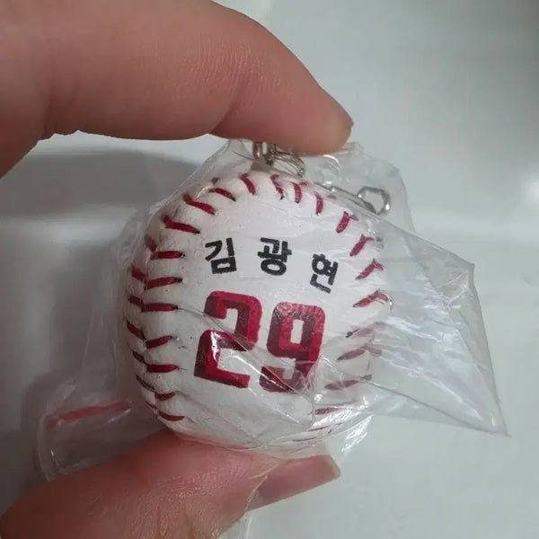 [BUNJANG] SSG Landers Kim Kwang-hyun Baseball Keyring / ssg 랜더스 김광현 야구공 키링 쓱