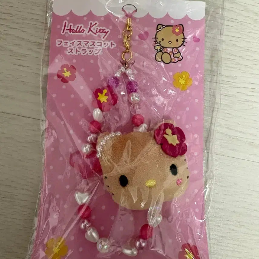 [BUNJANG] Hello Kitty Face Strap Charm / 키티 얼굴 스트랩