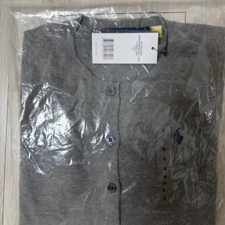[BUNJANG] Polo Ralph Lauren Pima Cotton Cardigan Grey S / 폴로 피마코튼 가디건 그레이 S 미개봉 새상품