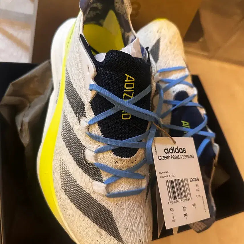 [BUNJANG] Adidas Adizero Prime X 2 Strung Running Shoes / 240 아디다스 아디제로 프라임 X 2 스트렁 런닝화